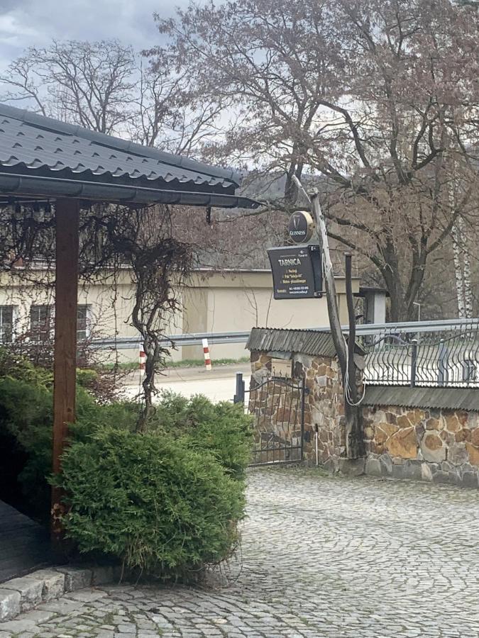 Osrodek Wypoczynkowy Tarnica Bed & Breakfast Solina  Eksteriør bilde